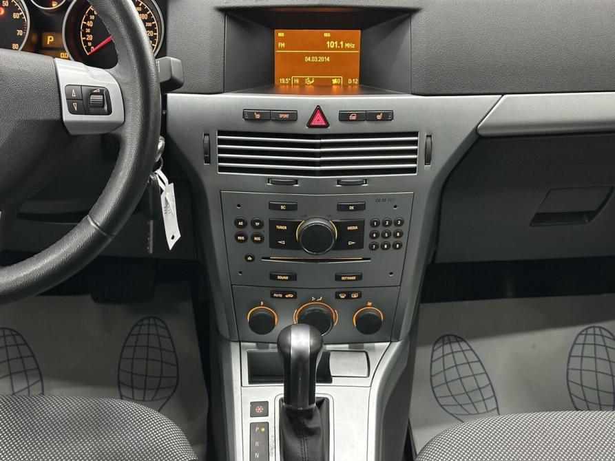 Opel Astra H Рестайлинг Ярославль  - изображение 32