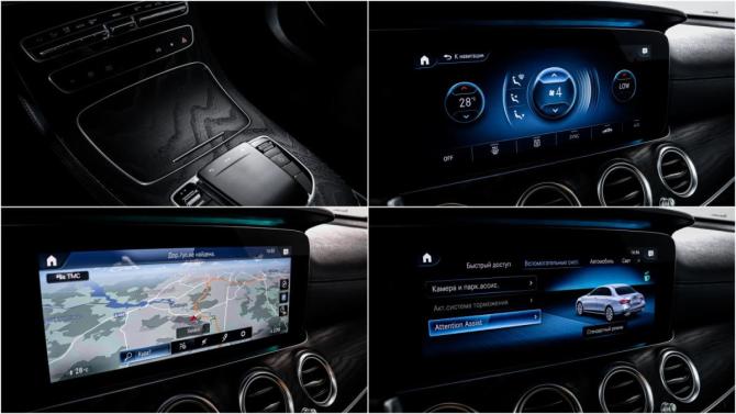 Mercedes-Benz E-Класс V (W213 S213 C238) Рестайлинг с пробегом 2020 года, цена 4 306 500 рублей, 109670 км, седан, Автокод Объявления
