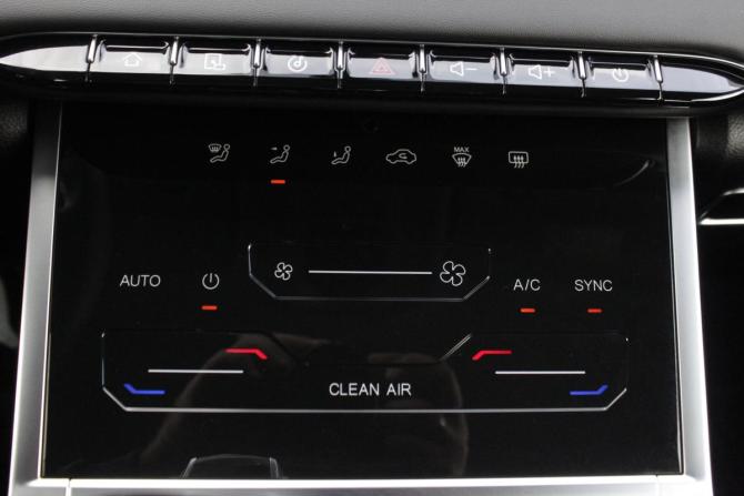 Chery Tiggo 7 Pro Max I с пробегом 2024 года, цена 2 100 000 рублей, 24087 км, внедорожник, Автокод Объявления