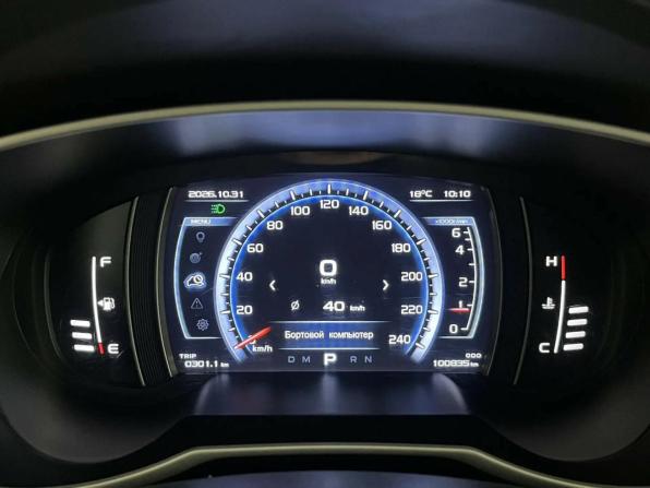 Geely Atlas I с пробегом 2019 года, цена 1 499 000 рублей, 100782 км, внедорожник, Автокод Объявления