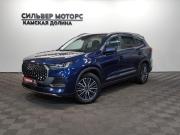 Chery Tiggo 8 Pro Max I Рестайлинг Пермь  - изображение 26