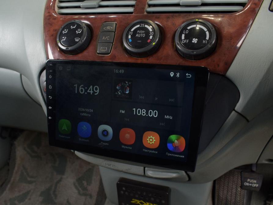 Toyota Vista V (V50) Кемерово  - изображение 12