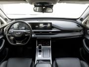 Chery Tiggo 7 Pro Max I Екатеринбург  - изображение 46