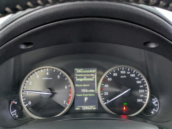 Lexus NX I Рестайлинг с пробегом 2018 года, цена 2 995 000 рублей, 129618 км, внедорожник, Автокод Объявления
