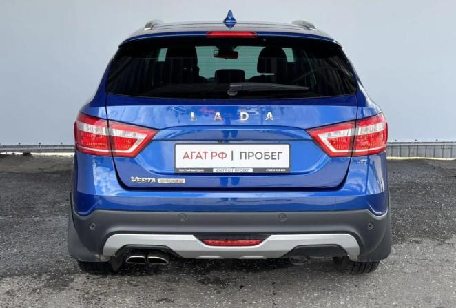 Lada (ВАЗ) Vesta I с пробегом 2020 года, цена 1 125 000 рублей, 115164 км, универсал, Автокод Объявления