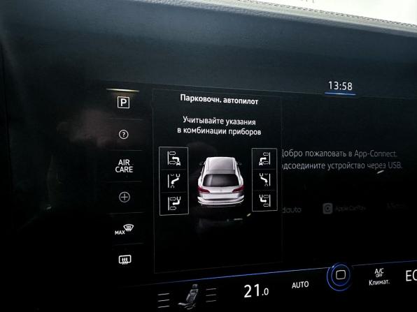 Volkswagen Touareg III с пробегом 2018 года, цена 5 650 000 рублей, 111049 км, внедорожник, Автокод Объявления