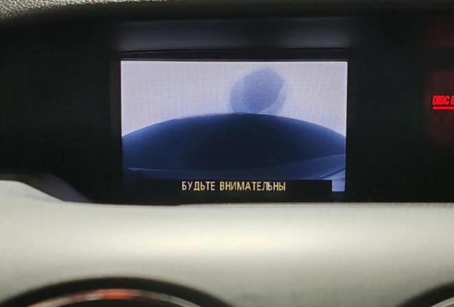 Mazda CX-7 I Рестайлинг с пробегом 2010 года, цена 900 000 рублей, 212000 км, внедорожник, Автокод Объявления