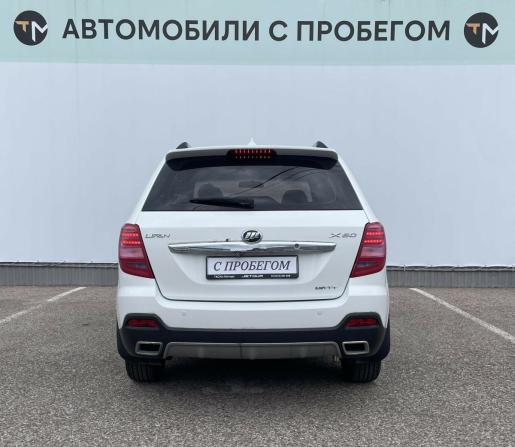 Lifan X60 I Рестайлинг 2 с пробегом 2017 года, цена 720 400 рублей, 75582 км, внедорожник, Автокод Объявления