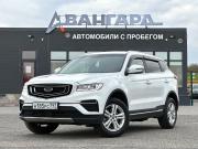 Geely Atlas Pro Волгоград  - изображение 30
