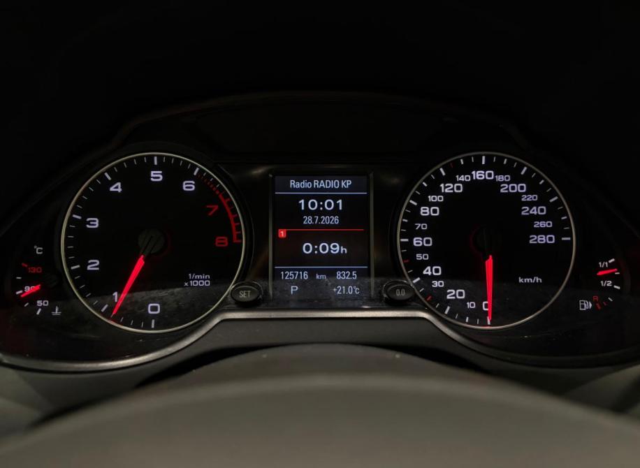 Audi Q5 I (8R) Санкт-Петербург  - изображение 24