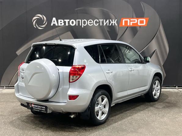 Toyota RAV4 III (XA30) с пробегом 2008 года, цена 814 000 рублей, 326350 км, внедорожник, Автокод Объявления