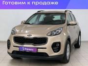 Kia Sportage IV Рестайлинг Воронеж  - изображение 2