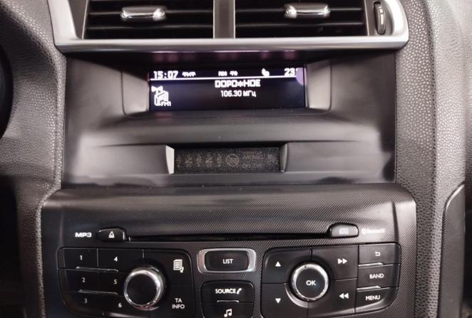 Citroen DS4 с пробегом 2012 года, цена 800 000 рублей, 275078 км, хэтчбек, Автокод Объявления