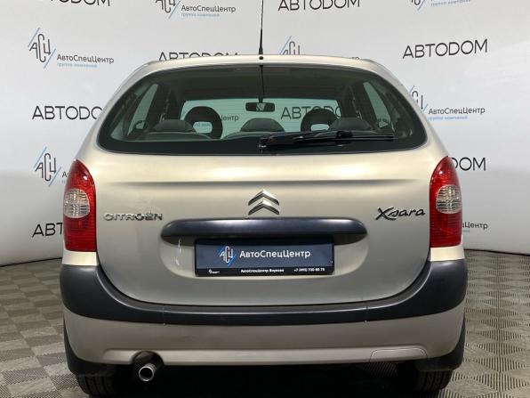Citroen Xsara Picasso с пробегом 2007 года, цена 429 000 рублей, 220000 км, минивэн, Автокод Объявления