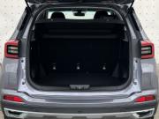 Chery Tiggo 4 Pro I Рестайлинг Тамбов  - изображение 26