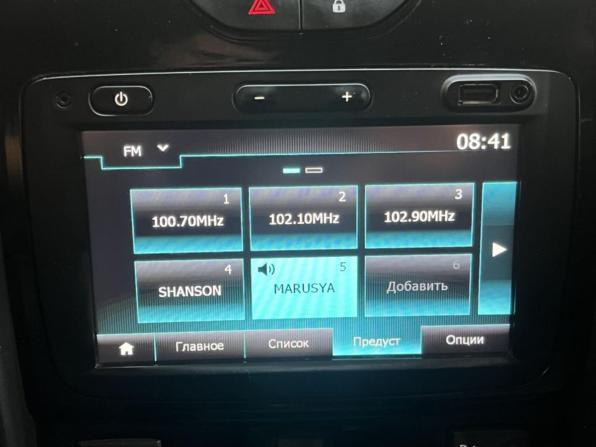 Renault Duster I Рестайлинг с пробегом 2015 года, цена 1 258 000 рублей, 135250 км, внедорожник, Автокод Объявления