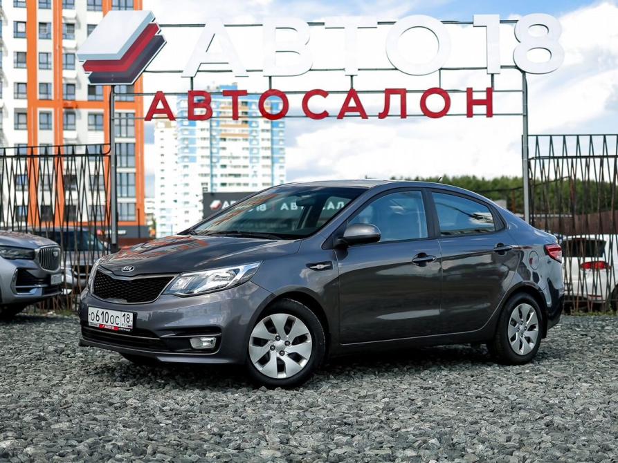 Kia Rio III Рестайлинг Ижевск  - изображение 1