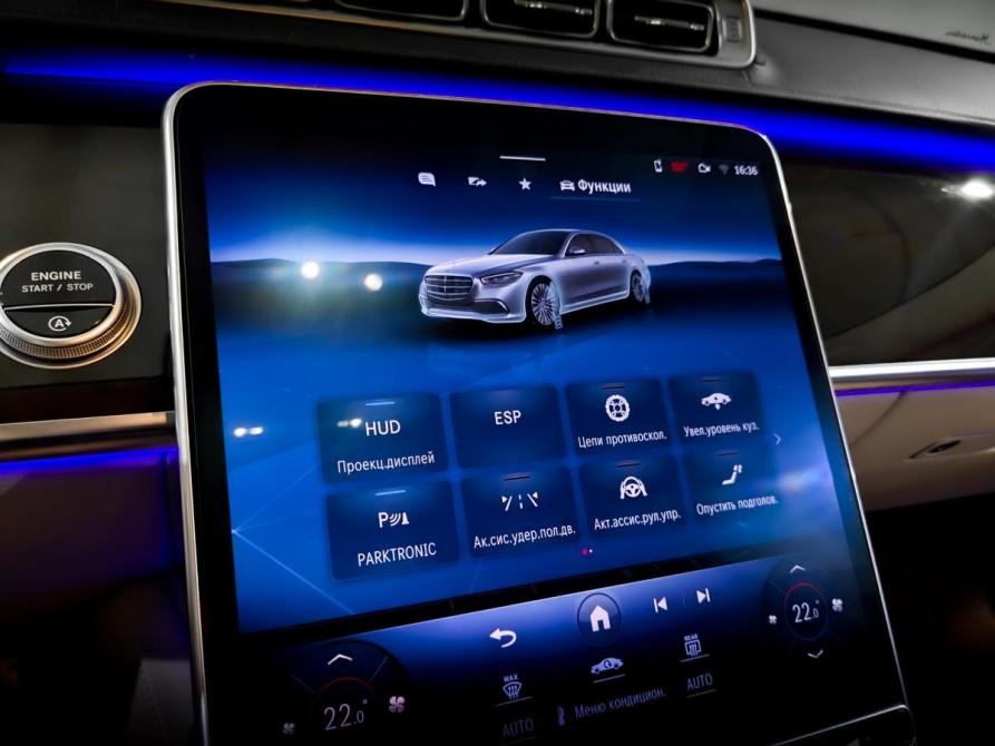 Mercedes-Benz S-Класс VII (W223) Химки  - изображение 28