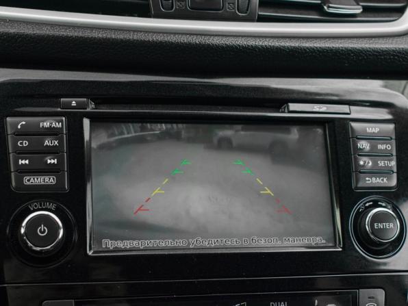 Nissan Qashqai II с пробегом 2014 года, цена 1 595 000 рублей, 170919 км, внедорожник, Автокод Объявления