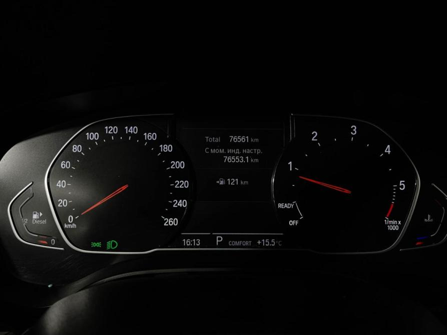 BMW 5 серии VII (G30/G31/G38) Рестайлинг Москва  - изображение 13
