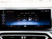 BMW 3 серии VII (G2x) Рестайлинг Москва  - изображение 55