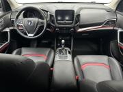 Changan CS55 Москва  - изображение 28