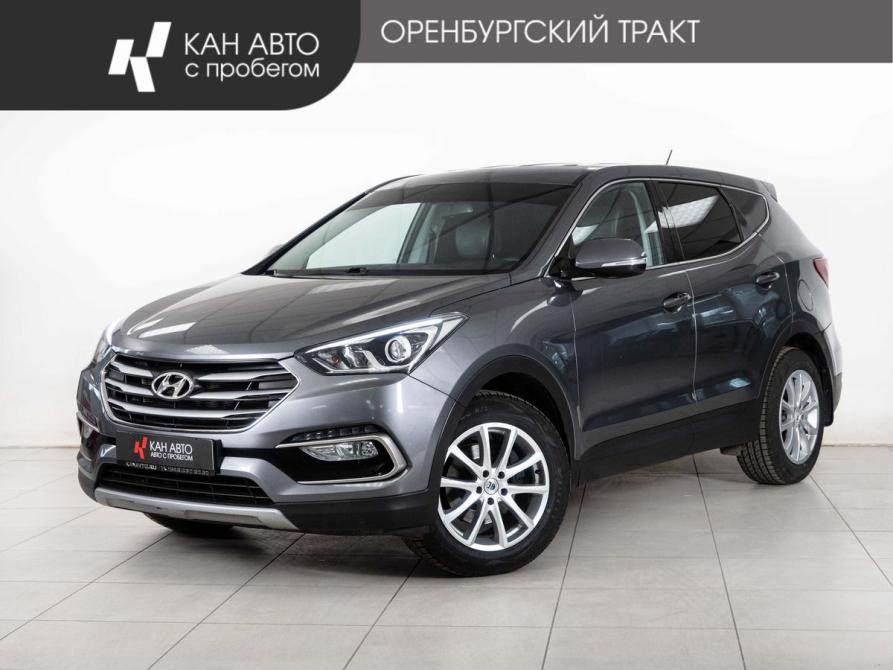 Hyundai Santa Fe III Рестайлинг Казань  - изображение 1