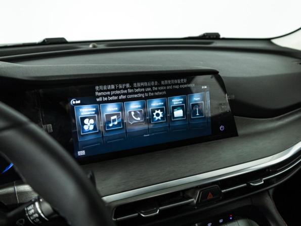 Changan CS35 Plus I Рестайлинг с пробегом 2024 года, цена 1 850 000 рублей, 39188 км, внедорожник, Автокод Объявления