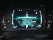 Chery Tiggo 4 Pro I Москва  - изображение 33