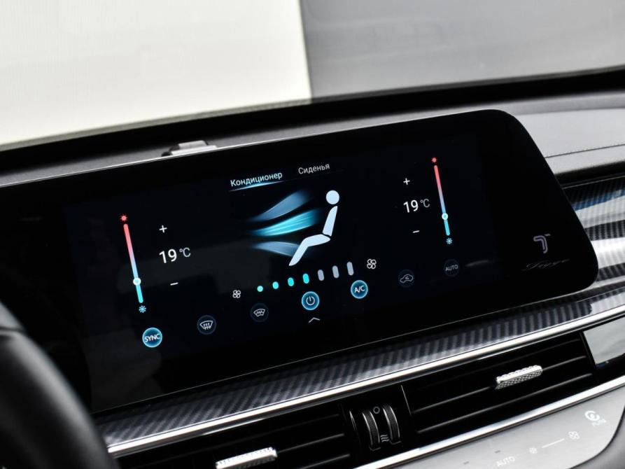Chery Tiggo 7 Pro Max I Рестайлинг Краснодар  - изображение 14