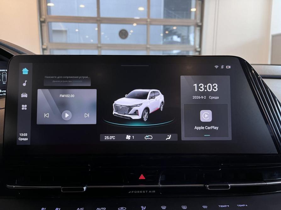 Changan CS55 Plus II Чебоксары  - изображение 14