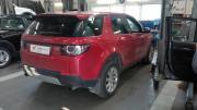 Land Rover Discovery Sport I Санкт-Петербург  - изображение 8