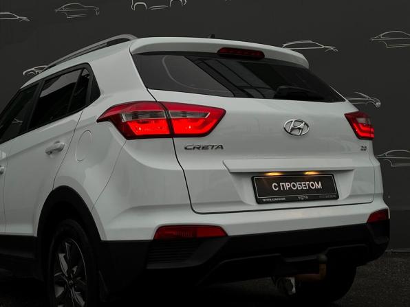 Hyundai Creta I Рестайлинг с пробегом 2020 года, цена 1 898 400 рублей, 92754 км, внедорожник, Автокод Объявления