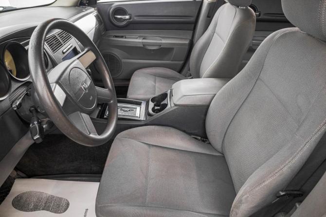 Dodge Magnum I с пробегом 2005 года, цена 1 349 000 рублей, 240000 км, универсал, Автокод Объявления