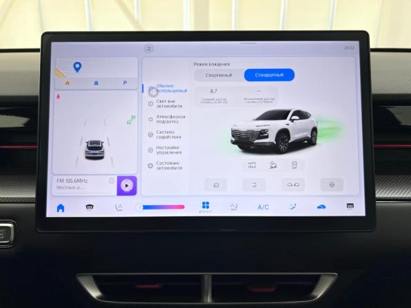 JETOUR DASHING I с пробегом 2023 года, цена 2 100 000 рублей, 36457 км, внедорожник, Автокод Объявления