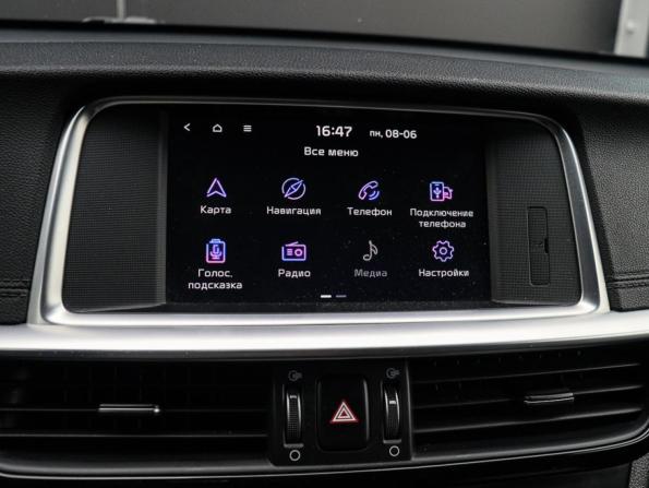 Kia Optima IV Рестайлинг с пробегом 2018 года, цена 1 990 000 рублей, 112996 км, седан, Автокод Объявления
