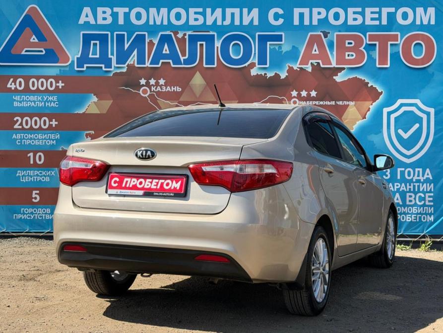 Kia Rio III Набережные Челны  - изображение 3