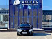 Lexus IS III Рестайлинг Архангельск  - изображение 22