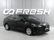 Hyundai Solaris II Рестайлинг Ростов-на-Дону  - изображение 19