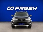 Toyota RAV4 IV (XA40) Москва  - изображение 24