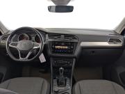 Volkswagen Tiguan II Рестайлинг Москва  - изображение 52