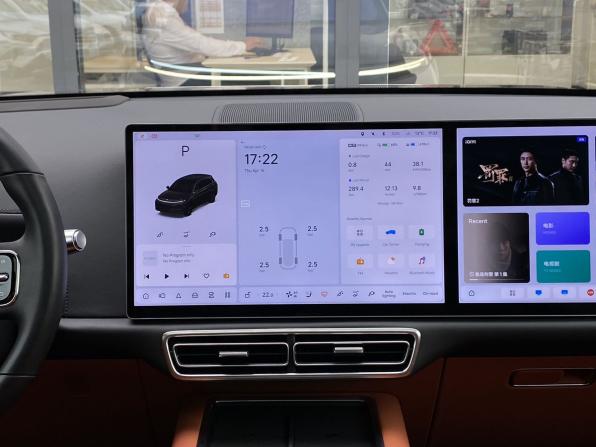 Li Auto (Lixiang) L7 I с пробегом 2024 года, цена 6 528 000 рублей, 6815 км, внедорожник, Автокод Объявления