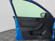 Skoda Rapid I Архангельск  - изображение 31