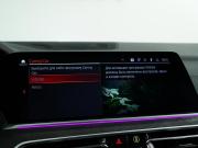 BMW X5 IV (G05/G18) Москва  - изображение 67