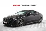 Mercedes-Benz E-Класс V (W213 S213 C238) Рестайлинг Москва  - изображение 25