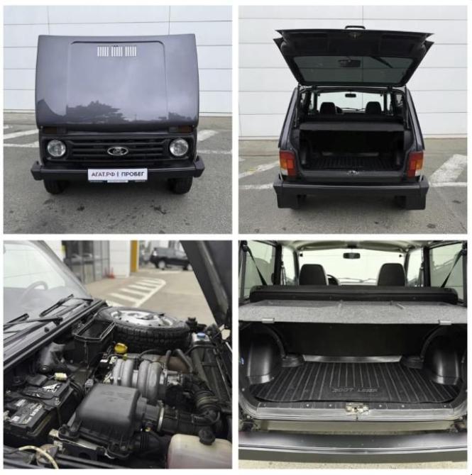 Lada (ВАЗ) 2121 (4x4) I Рестайлинг Ставрополь  - изображение 12