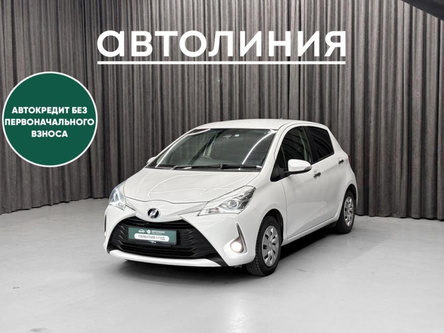Toyota Vitz III (XP130) Рестайлинг 2 Красноярск  - изображение 1