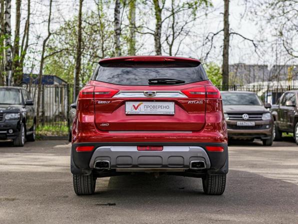 Geely Atlas I с пробегом 2020 года, цена 1 810 000 рублей, 22589 км, внедорожник, Автокод Объявления