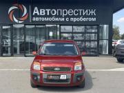 Ford Fusion I Рестайлинг Волгоград  - изображение 23