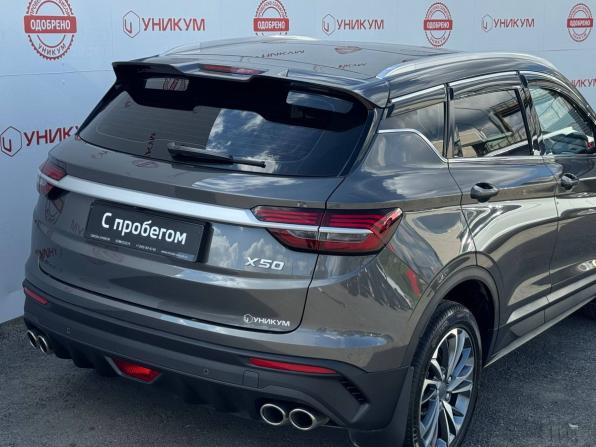 Belgee X50 с пробегом 2025 года, цена 2 069 000 рублей, 13032 км, внедорожник, Автокод Объявления